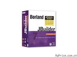 Borland Delphi 2005 企業(yè)版軟件報(bào)價(jià)及Borland開發(fā)工具產(chǎn)品總覽