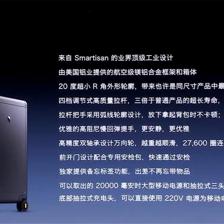 錘子科技新品發(fā)布會(huì) 揭秘羅永浩在鄭州軟件開發(fā)的宏大布局