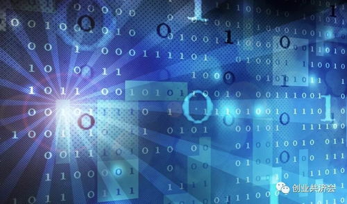 路印協議與榕樹網絡 突破數據壁壘，以深度技術交互融合賦能大數據服務增值