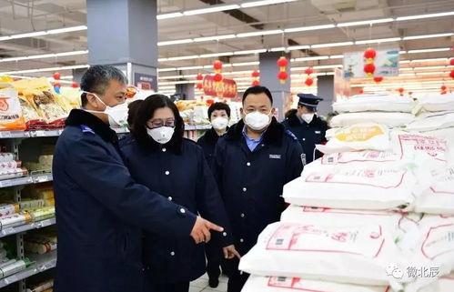 北辰區市場監管局全力保供穩價，筑牢食用農產品批發物資保障防線