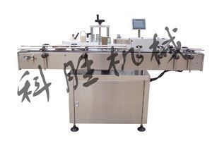 供應張家口科勝圓瓶貼標機 高效自動化包裝解決方案，盡在世界工廠網中國產品信息庫